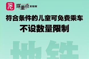 17岁的甜甜恋爱！恩德里克表白女友：我如此深爱你，一直陪伴你